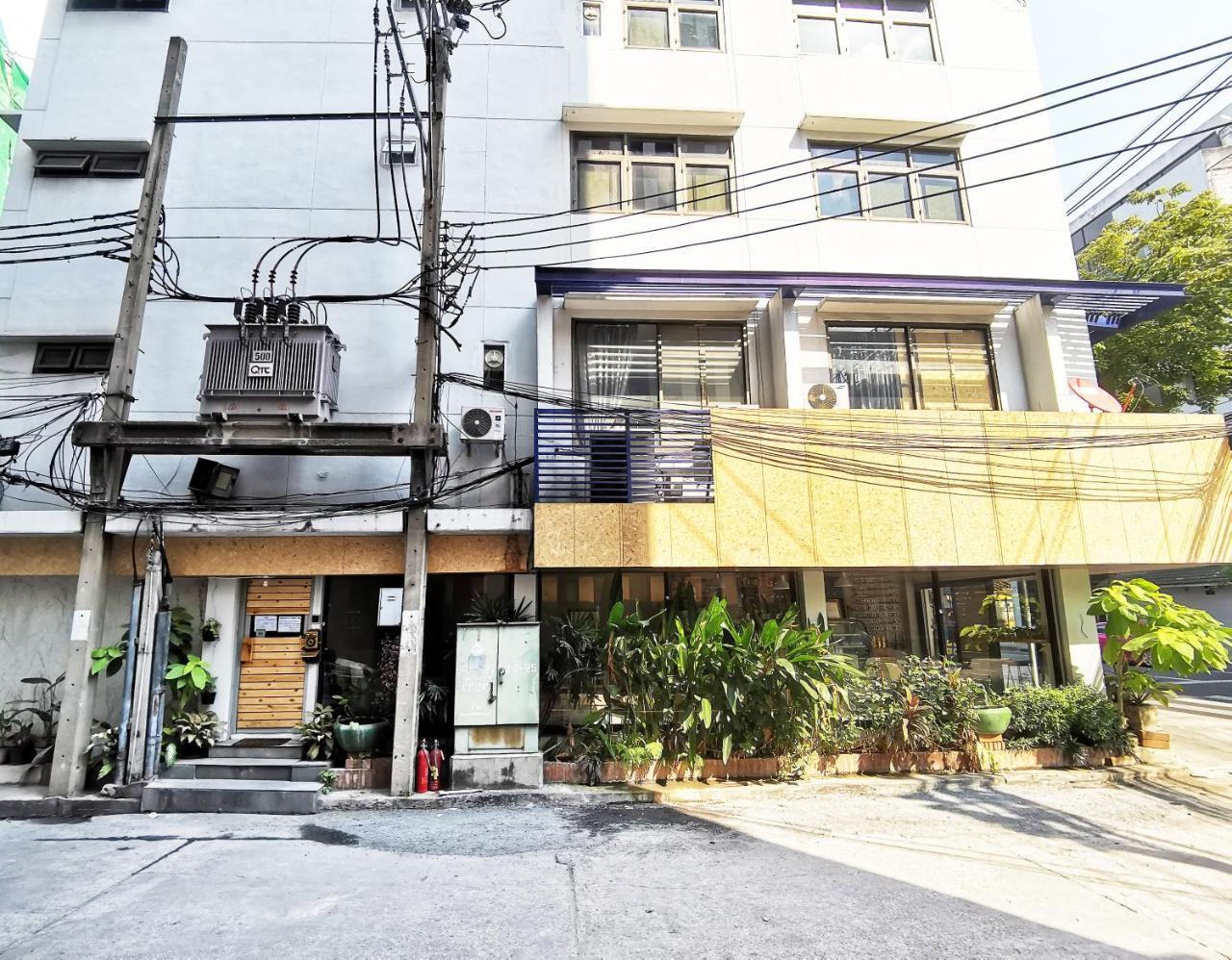 Foresttel.Bkk Bangkok Esterno foto
